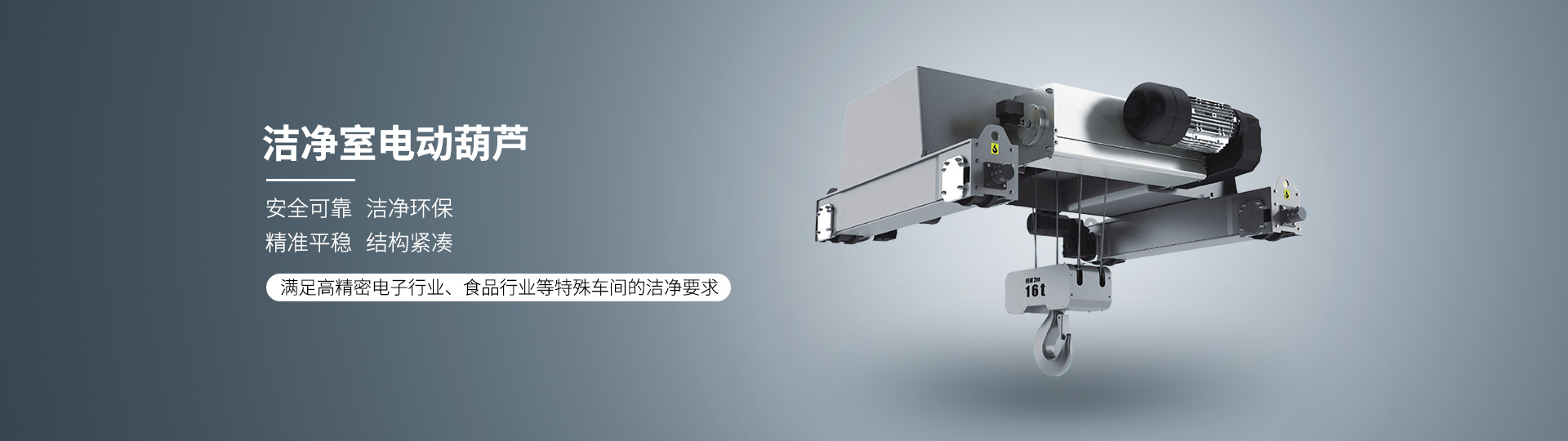 bet8陕西分公司