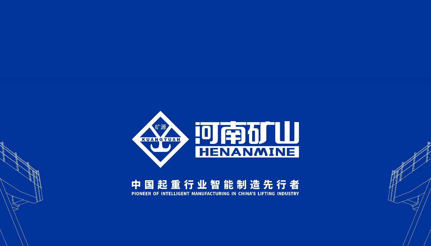 bet8陕西分公司