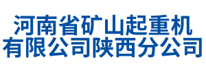 bet8陕西分公司
